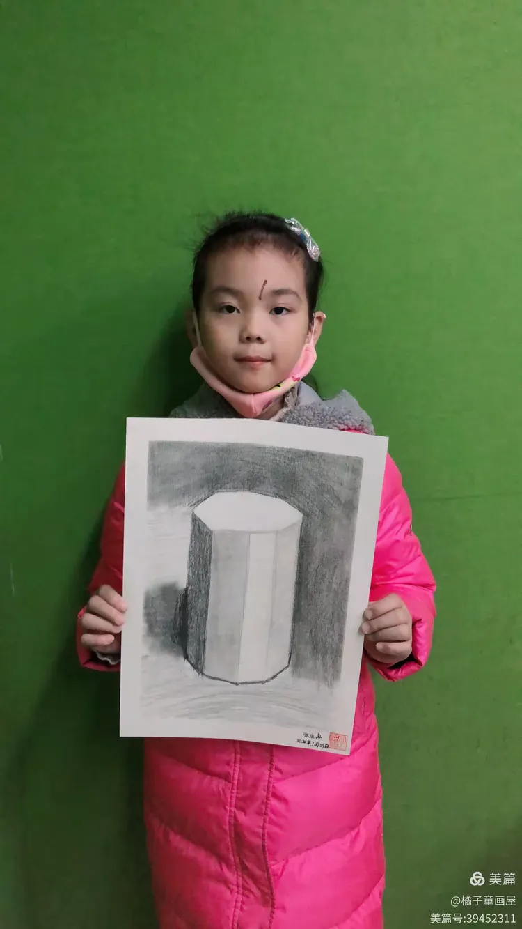 小橘子的素描课《八棱柱》